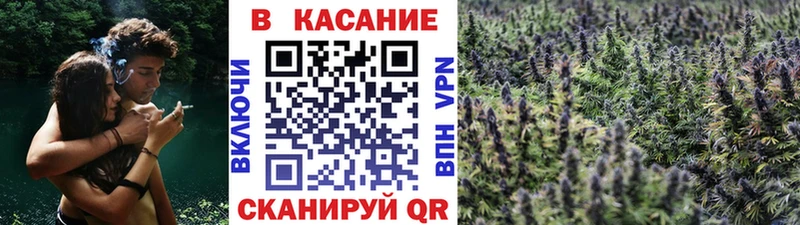 Магазины продажи наркотиков Коряжма COCAIN  СОЛЬ  Каннабис  ГАШ 