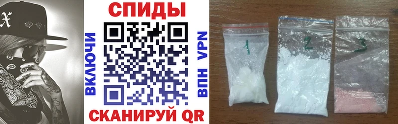 Амфетамин 98% дарнет шоп Коряжма