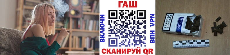 Гашиш ice o lator  это какой сайт  Коряжма 