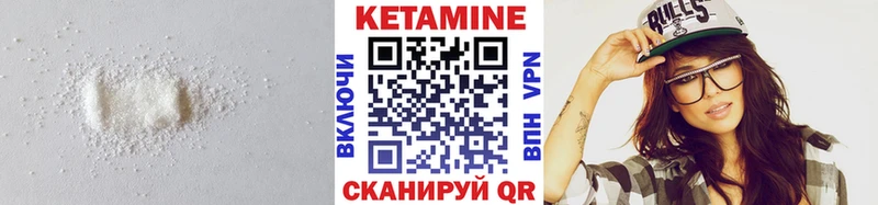 где продают   kraken зеркало  Кетамин ketamine  Коряжма 