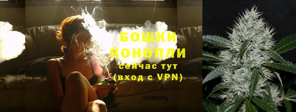 гидра Нефтегорск