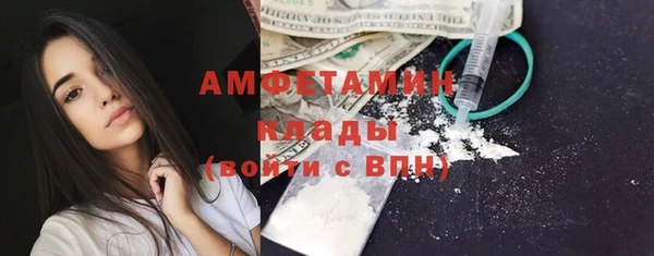 эйфоретик Нея