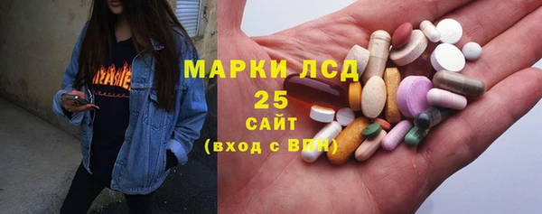 эйфоретик Нея
