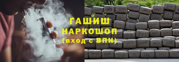 эйфоретик Нея