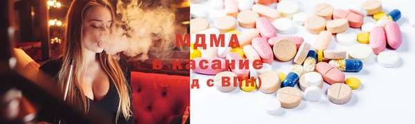 эйфоретик Нея