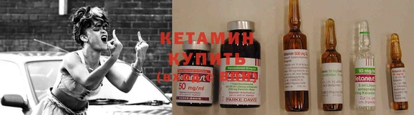 эйфоретик Нея
