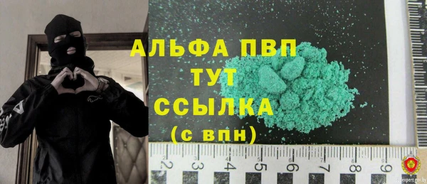 скорость Навашино