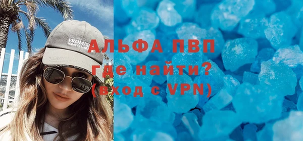 эйфоретик Нея
