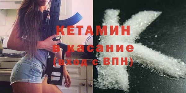 эйфоретик Нея