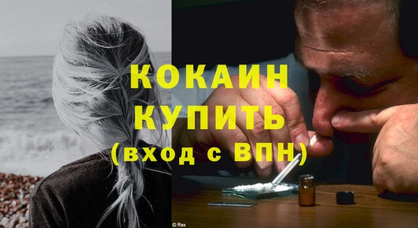 а пвп мука Кукмор