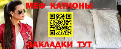 каннабис Донецк