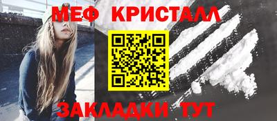 ALPHA-PVP Донской