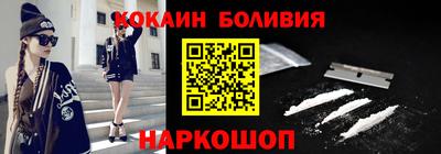 винт Дубна