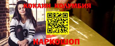 ALPHA-PVP Донской