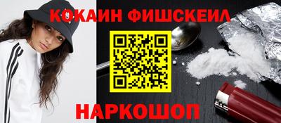 винт Дубна