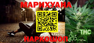 винт Дубна