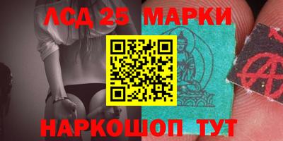 ALPHA-PVP Донской