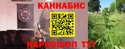 винт Дубна