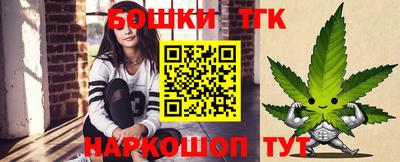 марки lsd Изобильный