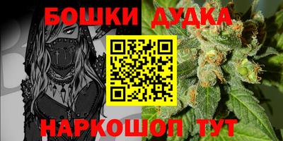 ALPHA-PVP Донской
