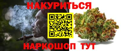 тгк Ирбит