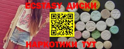 ALPHA-PVP Донской