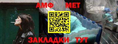 кокаин VHQ Азнакаево