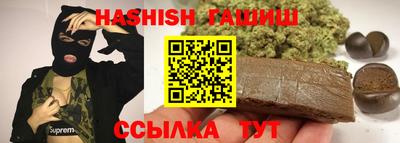 винт Дубна