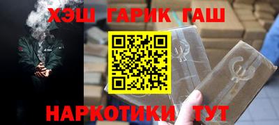 винт Дубна
