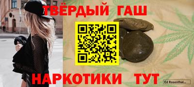 ALPHA-PVP Донской