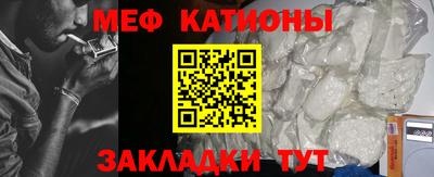 каннабис Донецк