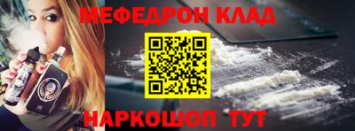 винт Дубна