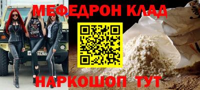 винт Дубна