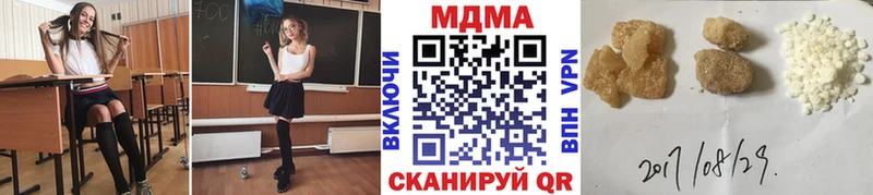 МДМА VHQ  KRAKEN ссылки  Коряжма 