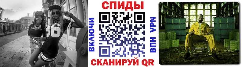 Первитин мет Коряжма