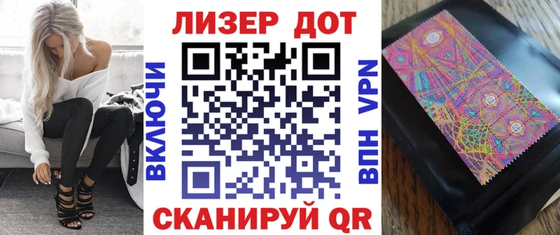 купить   Коряжма  Марки NBOMe 1500мкг 