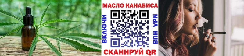 Дистиллят ТГК Wax  Коряжма 