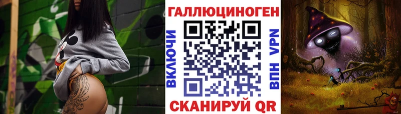 Псилоцибиновые грибы Psilocybine cubensis  mega зеркало  Коряжма  купить наркоту 
