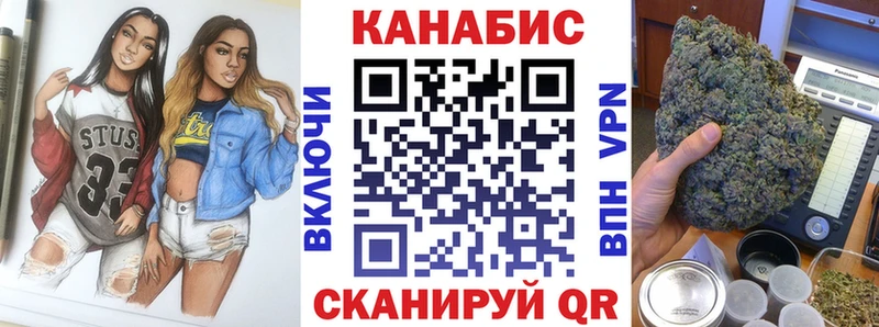 где купить наркотик  Коряжма  Марихуана тримм 