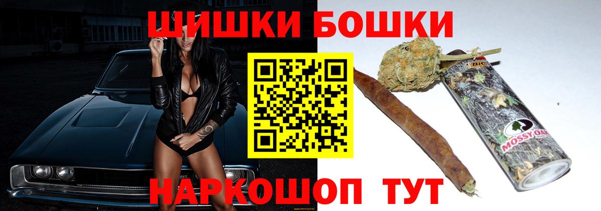 Каннабис ГИДРОПОН  Шишки марихуана LSD WEED  Вход с VPN  МАРИХУАНА AK-47  Коряжма 